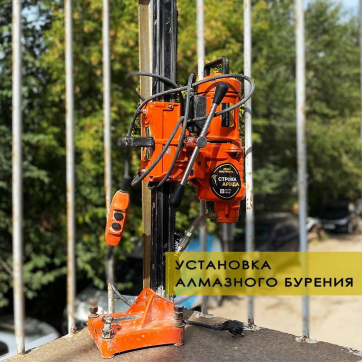  в прокат в Павлодаре. У нас лучшая цена за сутки! Возможность взять в аренду с выгодной скидкой до 40% при экспресс доставке 24/7. И помните, ночью стоимость еще дешевле на 30%! #арендапрокат #виброплита #выгодно