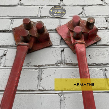  в прокат в Павлодаре. У нас лучшая цена за сутки! Возможность взять в аренду с выгодной скидкой до 40% при экспресс доставке 24/7. И помните, ночью стоимость еще дешевле на 30%! #арендапрокат #виброплита #выгодно