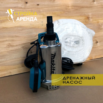  в прокат в Павлодаре. У нас лучшая цена за сутки! Возможность взять в аренду с выгодной скидкой до 40% при экспресс доставке 24/7. И помните, ночью стоимость еще дешевле на 30%! #арендапрокат #виброплита #выгодно