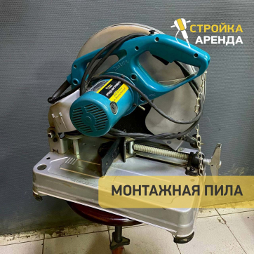 в прокат в Павлодаре. У нас лучшая цена за сутки! Возможность взять в аренду с выгодной скидкой до 40% при экспресс доставке 24/7. И помните, ночью стоимость еще дешевле на 30%! #арендапрокат #виброплита #выгодно