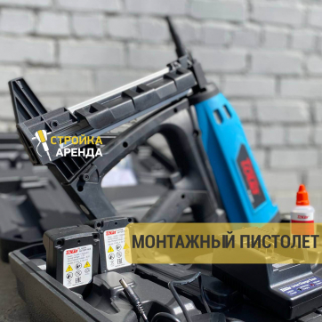  в прокат в Павлодаре. У нас лучшая цена за сутки! Возможность взять в аренду с выгодной скидкой до 40% при экспресс доставке 24/7. И помните, ночью стоимость еще дешевле на 30%! #арендапрокат #виброплита #выгодно