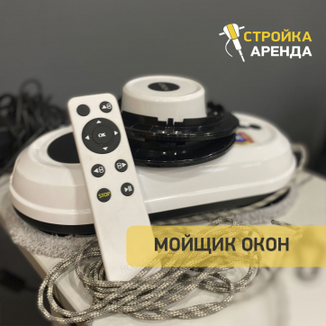  в прокат в Павлодаре. У нас лучшая цена за сутки! Возможность взять в аренду с выгодной скидкой до 40% при экспресс доставке 24/7. И помните, ночью стоимость еще дешевле на 30%! #арендапрокат #виброплита #выгодно