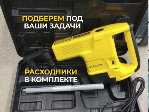  в прокат в Павлодаре. У нас лучшая цена за сутки! Возможность взять в аренду с выгодной скидкой до 40% при экспресс доставке 24/7. И помните, ночью стоимость еще дешевле на 30%! #арендапрокат #виброплита #выгодно